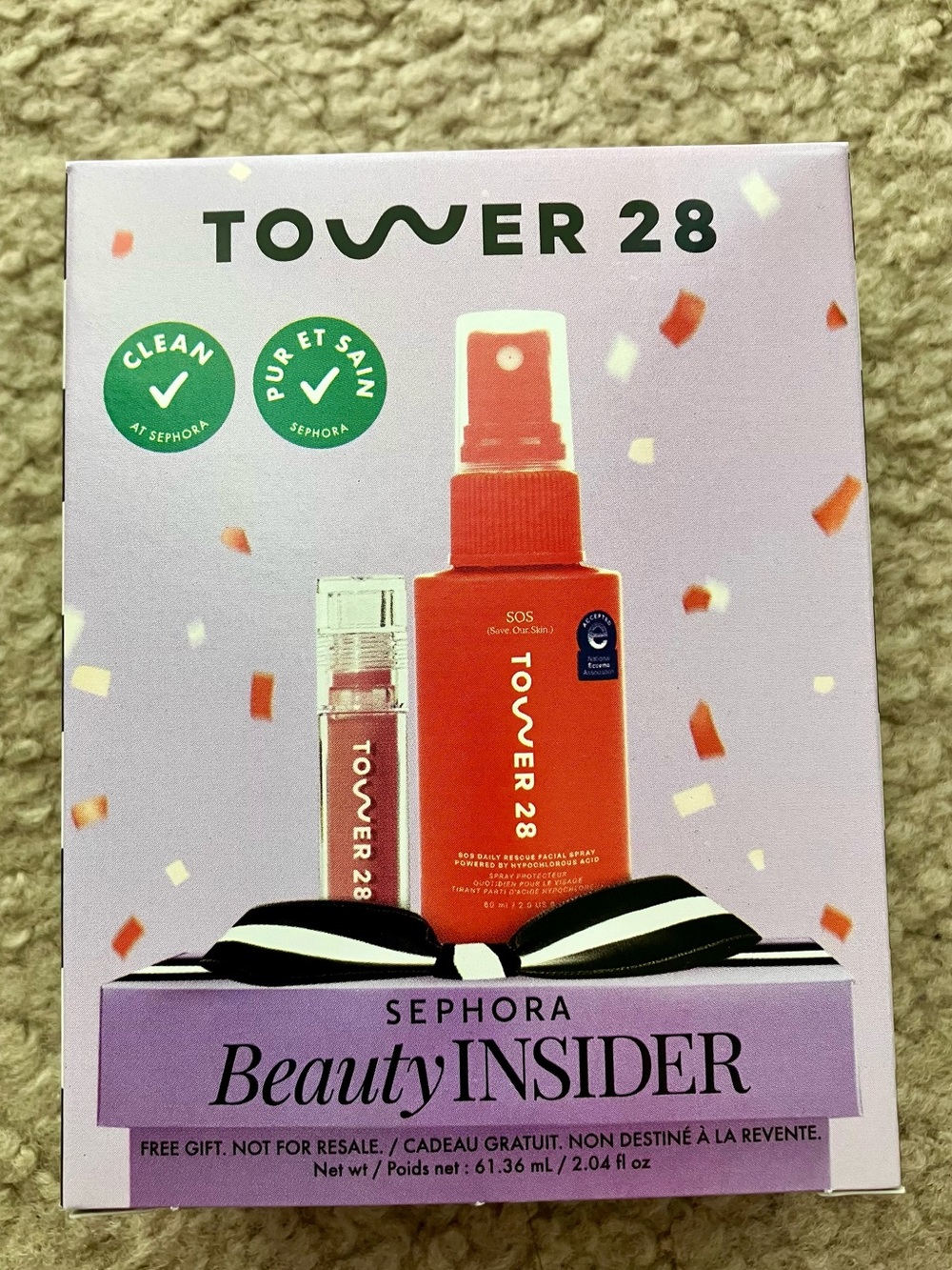 Sephora 🖤 beauty insider birthday gift 2026 Tower 28 🍅